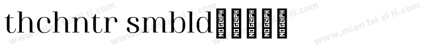 athachantr semibold字体转换